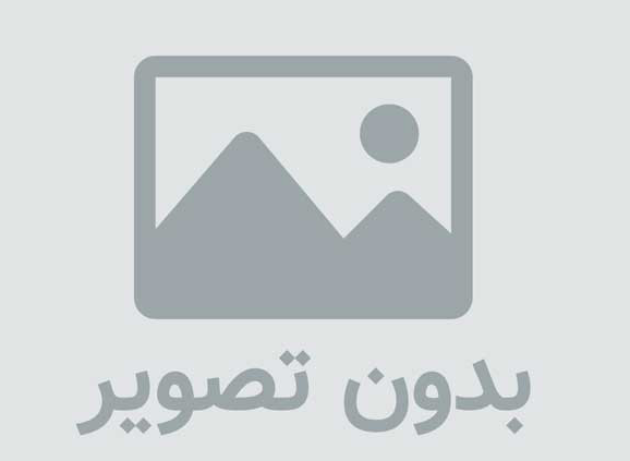 سرور بلیزلایک 2.4.3 ایرانی Abyssalwow.com
